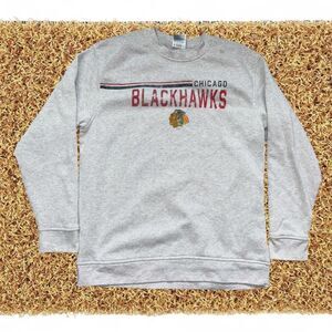 Nhl Men's Grey Sweatshirt